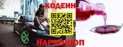 МДМА Нарткала