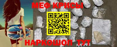 мдпв Наро-Фоминск
