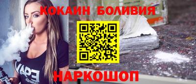 мдпв Наро-Фоминск