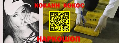 мдпв Наро-Фоминск