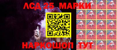 мдпв Наро-Фоминск