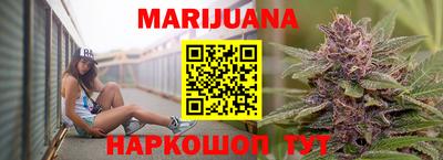 МДМА Нарткала