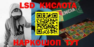 мдпв Наро-Фоминск