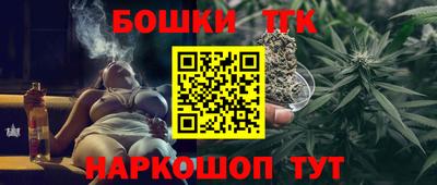 мдпв Наро-Фоминск