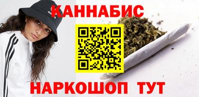 гашик Нальчик