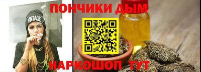 мдпв Наро-Фоминск