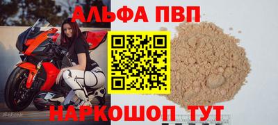 МДМА Нарткала