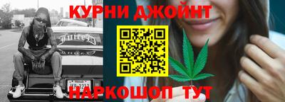 мдпв Наро-Фоминск