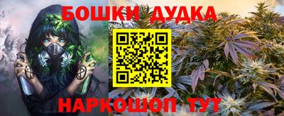мдпв Наро-Фоминск