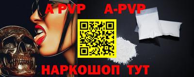 МДМА Нарткала