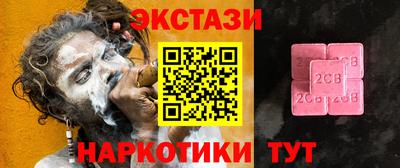 гашик Нальчик