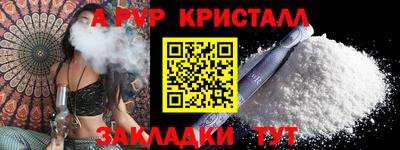 МДМА Нарткала