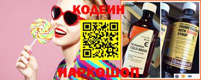 МДМА Нарткала