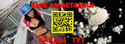 гашик Нальчик