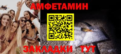 мдпв Наро-Фоминск