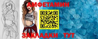 МДМА Нарткала