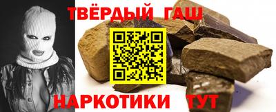 мдпв Наро-Фоминск
