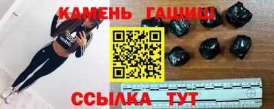 МДМА Нарткала