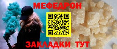 МДМА Нарткала