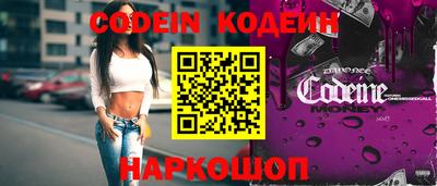 мдпв Наро-Фоминск