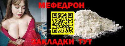 МДМА Нарткала